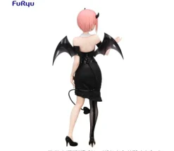 Nakano Ichika BiCute Dark Figure