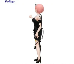 Nakano Ichika BiCute Dark Figure
