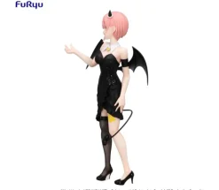Nakano Ichika BiCute Dark Figure