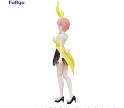 Nakano Ichika Bunnies Ver. Another Color Trio-Try-iT Figure