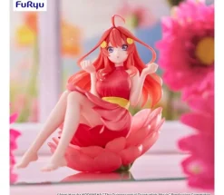 Nakano Itsuki Bloo-me!
