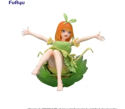 Nakano Yotsuba Bloo-me!