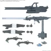 OPTION PARTS SET GUNPLA 12 LARGE RAILGUN