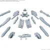 OPTION PARTS SET GUNPLA 07 POWERED ARMS POWEREDER