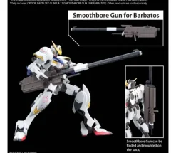 OPTION PARTS SET GUNPLA 11 SMOOTHBORE GUN FOR BARBATOS