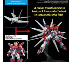 OPTION PARTS SET GUNPLA 10 GALAXY BOOSTER