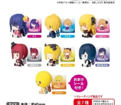 Oshi no Ko Petatto Clockwork Figure Vol. 1.5 Box Ver.
