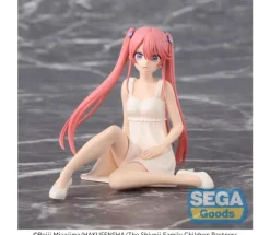 Ouka Shiunji PM Perching Figure