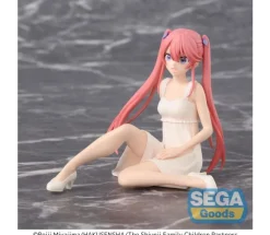Ouka Shiunji PM Perching Figure