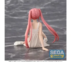 Ouka Shiunji PM Perching Figure