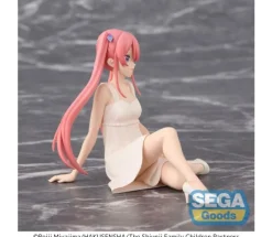 Ouka Shiunji PM Perching Figure