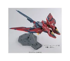OZ-13MS Gundam Epyon EW Ver. Master Grade