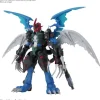 PAILDRAMON Figure-rise Standard Amplified