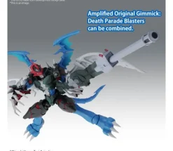 PAILDRAMON Figure-rise Standard Amplified