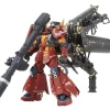 PSYCHO Zaku (Ver. Ka) MG 1/100