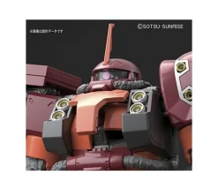 PSYCHO Zaku (Ver. Ka) MG 1/100