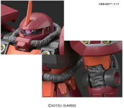 PSYCHO Zaku (Ver. Ka) MG 1/100