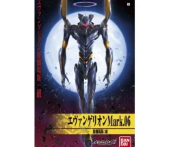 "Evangelion 2.0 You Can Not Advance" Model Evangelion Mark.06 Action Figure