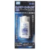 R193 Mr.Clear Coating Light Sawa (UVCut) [ Light For The Final Finishing Of Sawa-no-paint]