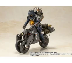 REVERSE TRIKE OP Ver.