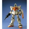 RGM-79(G)GM MG 1/100