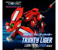 RMZ-007 Trinity Liger