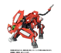 RMZ-007 Trinity Liger
