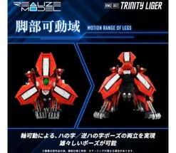 RMZ-007 Trinity Liger