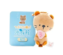 Round eyed Aquarium Petit Mascot BC Sea otter