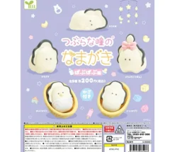 Round Eyed Nama-gaki Babu-babu