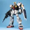 RX-178 GUNDAM MK-ⅡA.E.U.G (WHITE) PG 1/60
