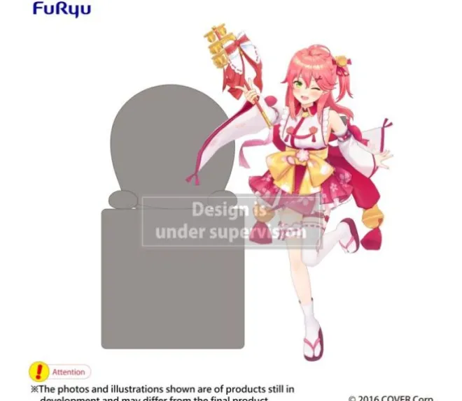 Sakura Miko Hikkake Figure
