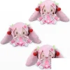 Sakura Miku EX fuwa petit Mini Plush