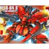 SAZABI METALLIC COATING VER. 1/144 HGUC
