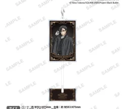 Sebastian Michaelis Public School Arc Swing Charm and Stand