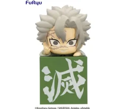 Shinazugawa Sanemi - Hashira (2) Hikkake Figure