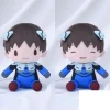 Shinji fuwa petit M Plush