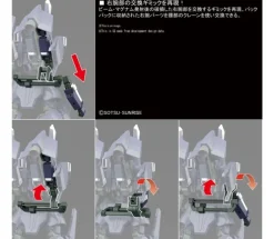 #225 Silver Bullet Suppressor "Gundam NT", Bandai HGUC 1/144