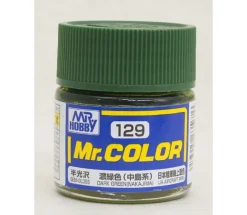 Simi-Gloss Dark Green