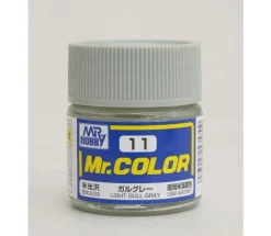 SimiGloss Light Gull Gray