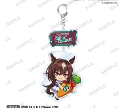 Sirius Symboli UMAMUSUME Acrylic Key Holder Vol. 3