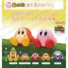 Sitting Kirby of the Stars