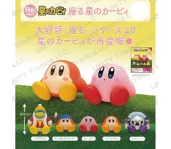 Sitting Kirby of the Stars