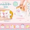 Soft and Squishy Hamster