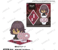 Soma Asman Kadar Public School Arc Diorama Acrylic Stand Petatto Clockwork Ver.