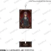 Soma Asman Kadar Public School Arc Swing Charm and Stand