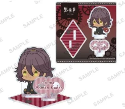 Soma Asman Kadar Public School Arc Diorama Acrylic Stand Petatto Clockwork Ver.