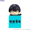 Soshiro Hoshina Hikkake Figure