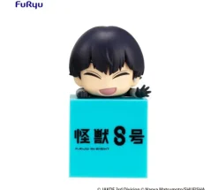 Soshiro Hoshina Hikkake Figure