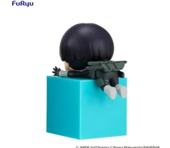 Soshiro Hoshina Hikkake Figure